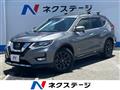 2021 Nissan X-Trail