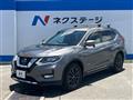 2021 Nissan X-Trail