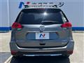 2021 Nissan X-Trail