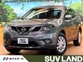 2016 Nissan X-Trail