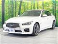 2014 Nissan Skyline