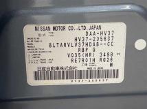 2014 Nissan Skyline