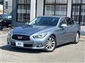 2014 Nissan Skyline