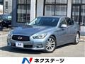 2014 Nissan Skyline