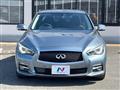 2014 Nissan Skyline
