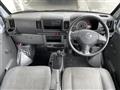 2010 Nissan Clipper Van