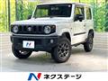 2020 Suzuki Jimny