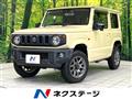 2020 Suzuki Jimny