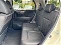 2014 Honda N-WGN