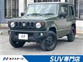 2022 Suzuki Jimny