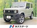 2022 Suzuki Jimny
