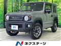 2023 Suzuki Jimny