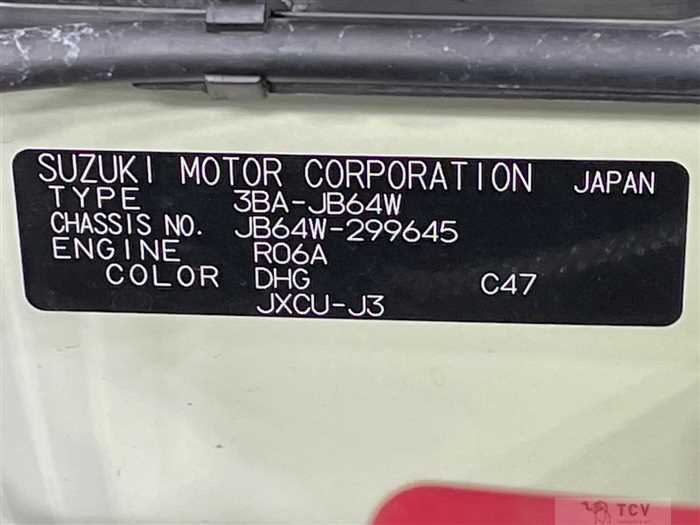2023 Suzuki Jimny