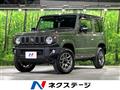 2024 Suzuki Jimny