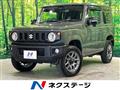 2024 Suzuki Jimny