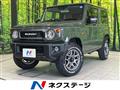 2024 Suzuki Jimny