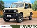 2024 Suzuki Jimny