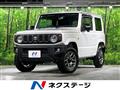 2024 Suzuki Jimny