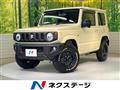 2024 Suzuki Jimny