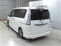 2014 Nissan Serena
