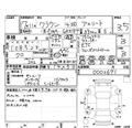 2005 Toyota Crown