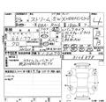 2011 Honda Stream