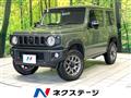 2024 Suzuki Jimny