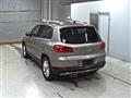 2015 Volkswagen Tiguan