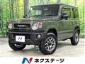 2025 Suzuki Jimny