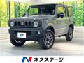 2025 Suzuki Jimny