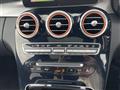 2018 Mercedes-Benz C-Class