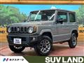 2026 Suzuki Jimny