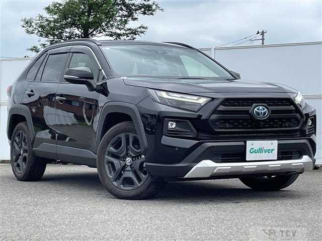2023 Toyota RAV4
