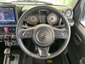 2024 Suzuki Jimny Sierra