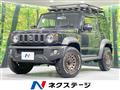2024 Suzuki Jimny Sierra