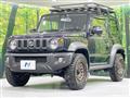 2024 Suzuki Jimny Sierra