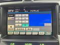 2009 Toyota Crown Hybrid