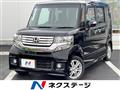 2011 Honda N BOX