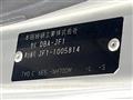 2012 Honda N BOX