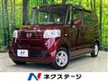 2012 Honda N BOX