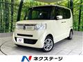 2013 Honda N BOX