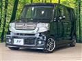 2013 Honda N BOX