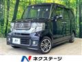 2013 Honda N BOX