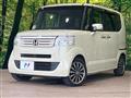 2013 Honda N BOX