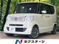 2013 Honda N BOX