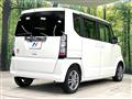 2014 Honda N BOX
