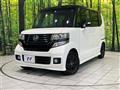 2014 Honda N BOX