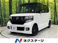 2014 Honda N BOX