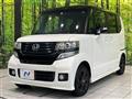 2014 Honda N BOX
