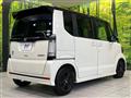2014 Honda N BOX